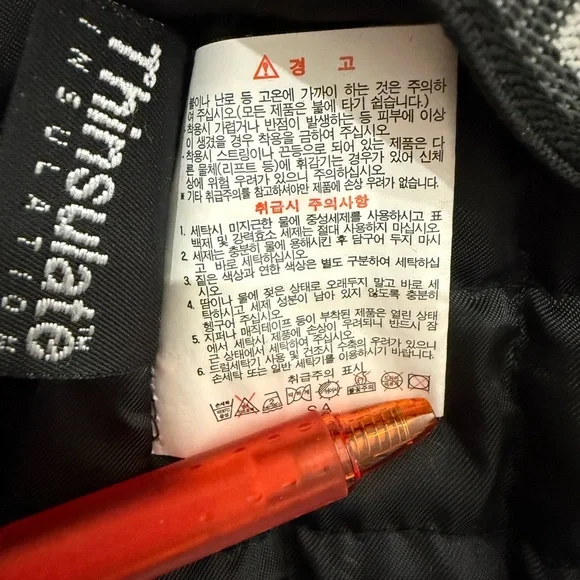 Lecaf Women’s Snowboard Jacket Small 95 Black Purple Quilted Insulated Ski Coat - Picture 16 of 17